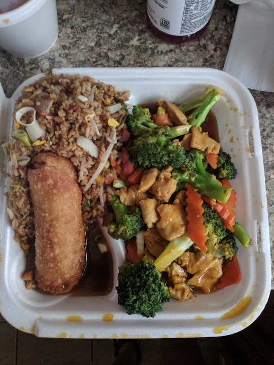 Far East Chinese Restaurant