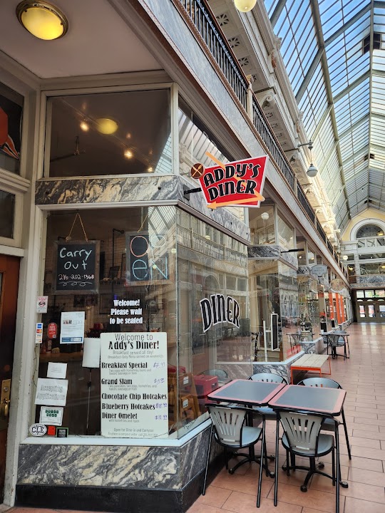 5th Street Arcades