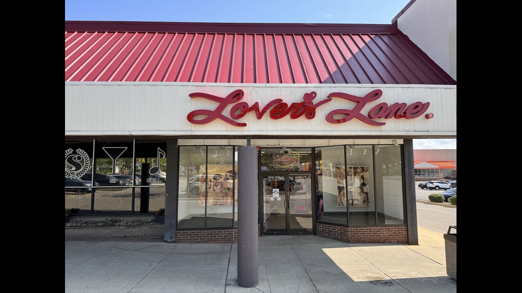 Lover's Lane - Maple Heights
