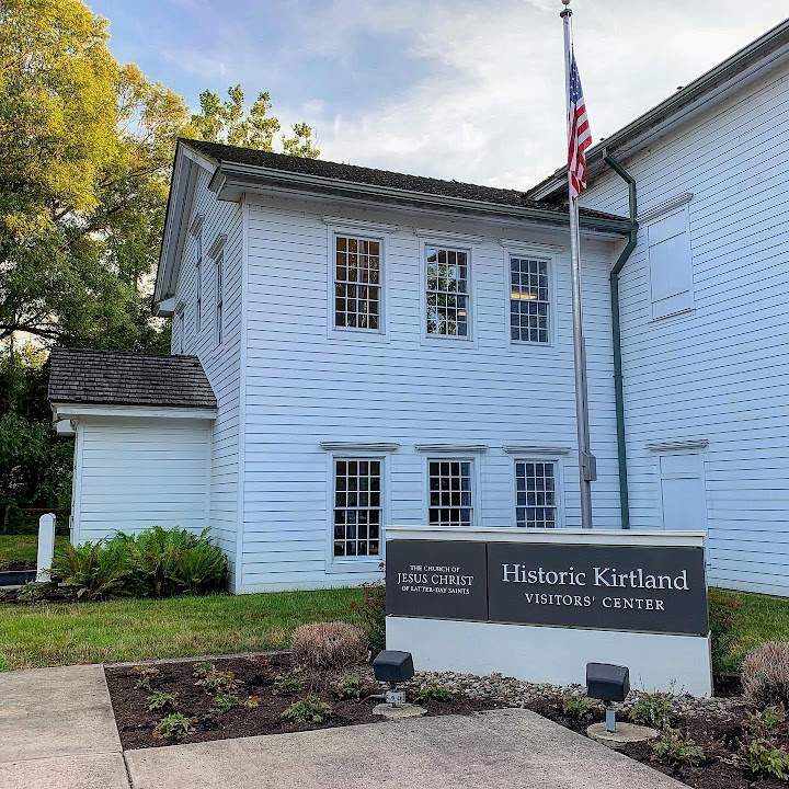 Historic Kirtland Visitors' Center