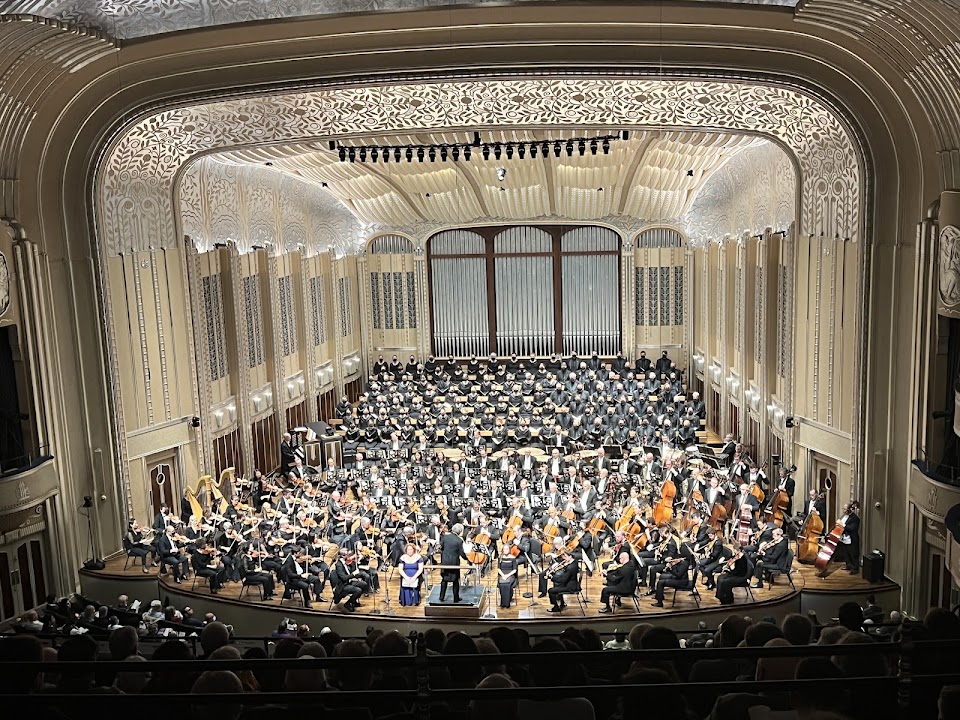 Severance Music Center