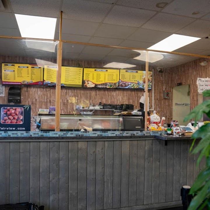Wasabi Express